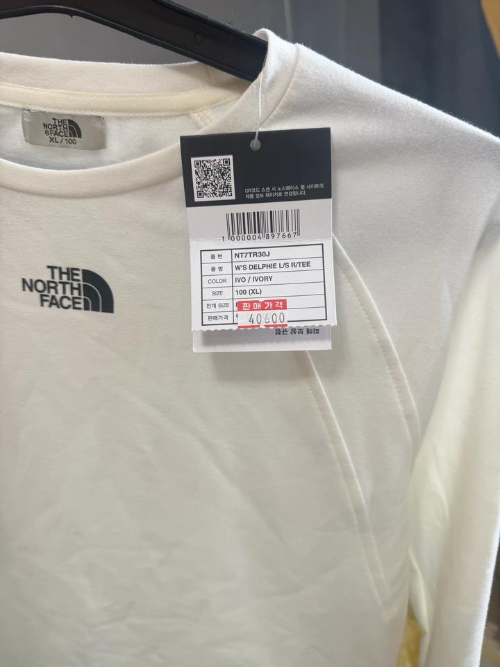 Лонг The north face