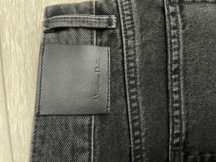 Джинсы Massimo Dutti