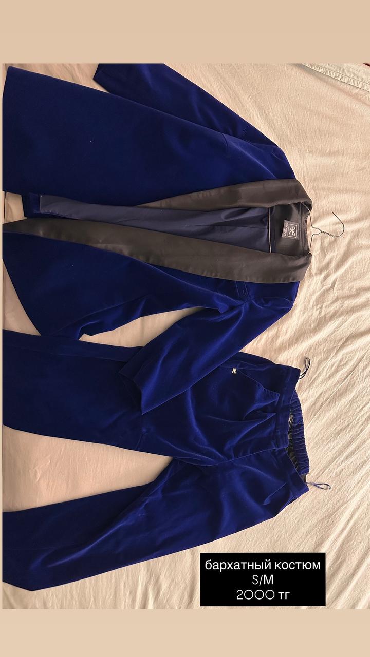 Разгрузка вещей