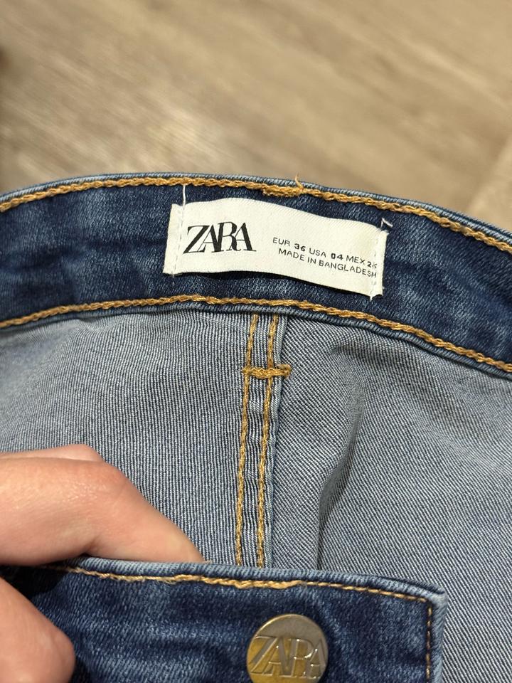 Джинсы Skinny Zara