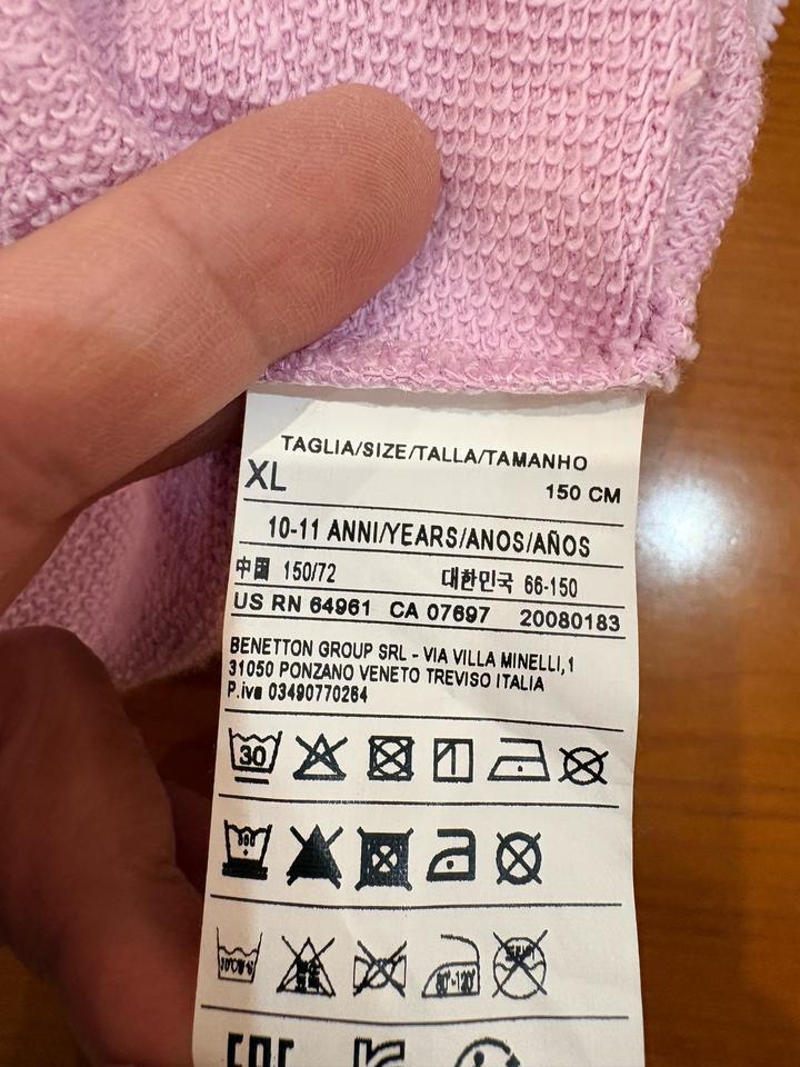 Кофточка Benetton, 150 см