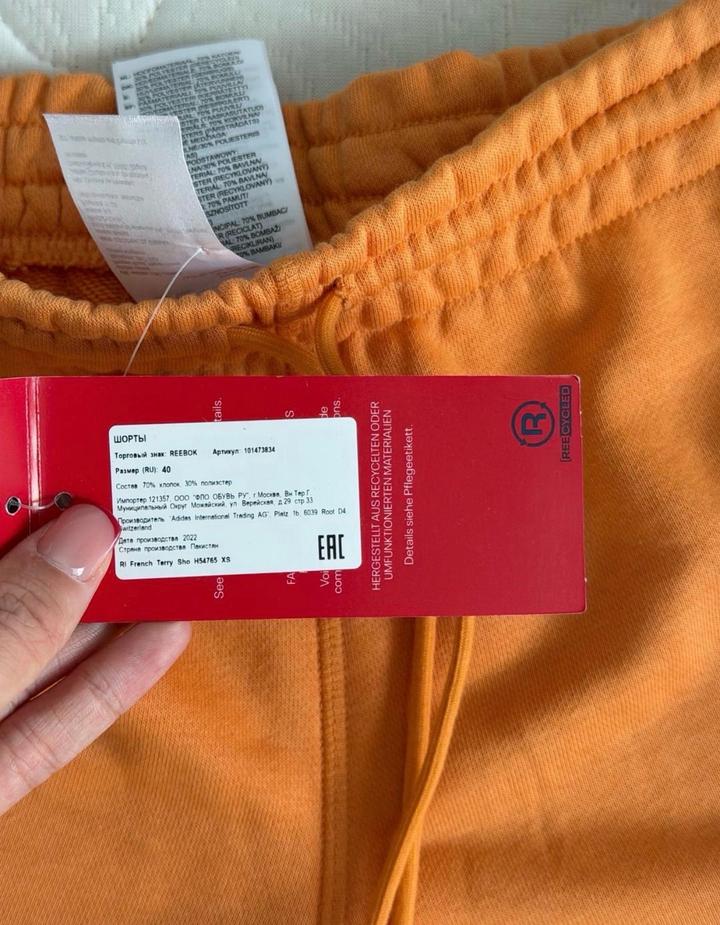 Женские шорты Reebok