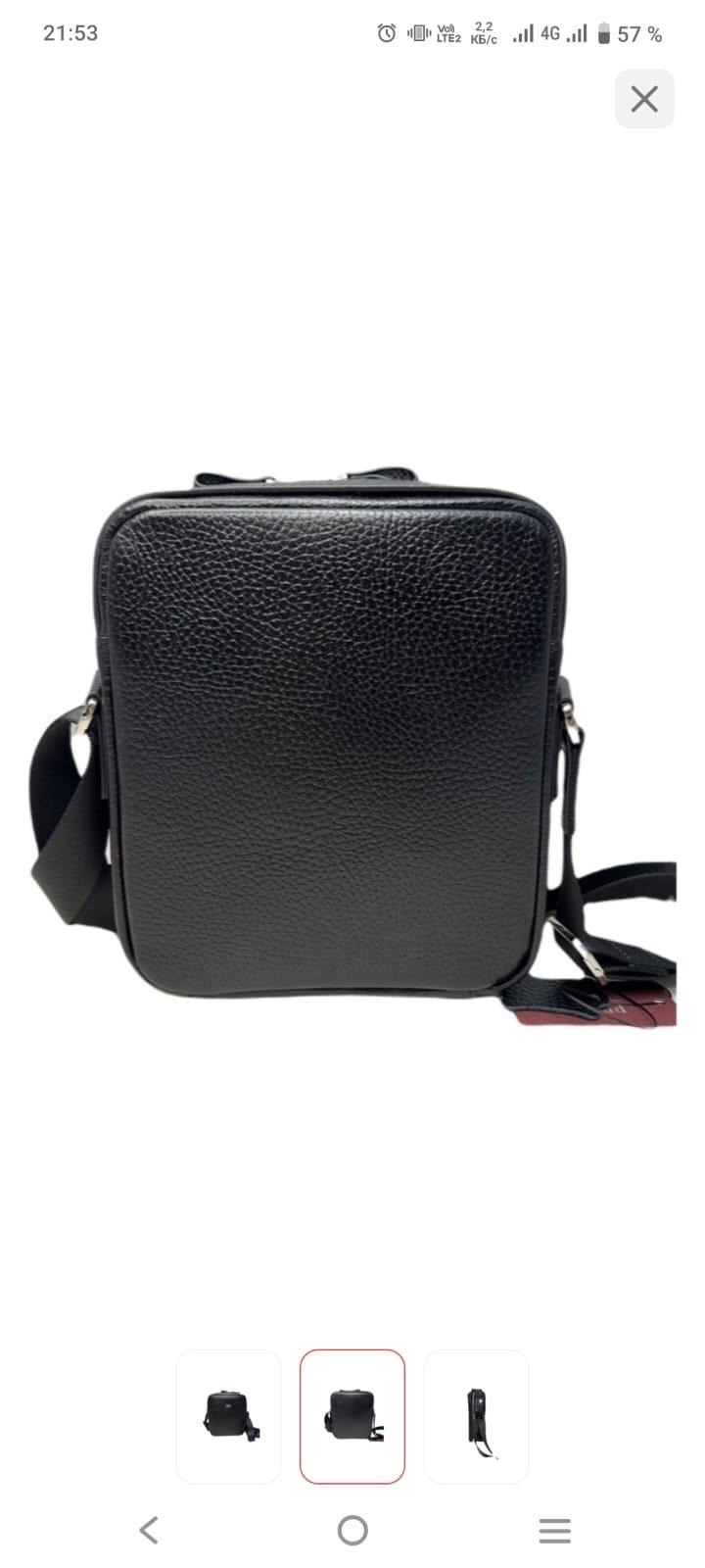 Продам сумку