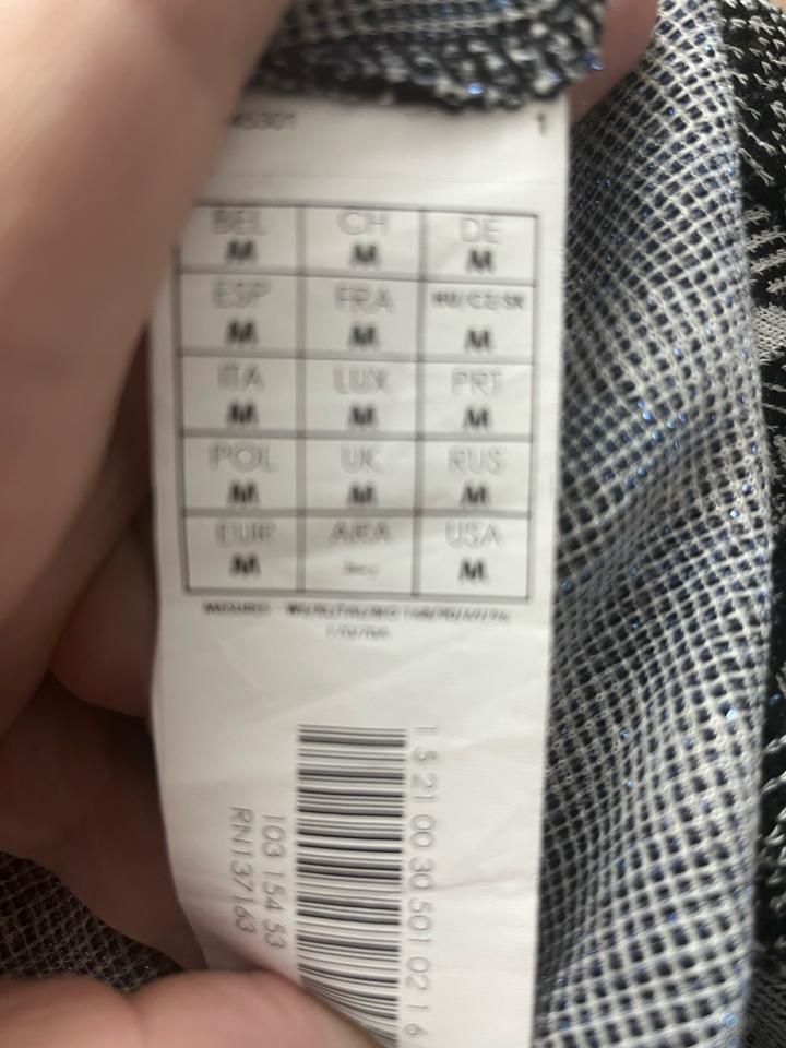 Продам юбку бренд Promod