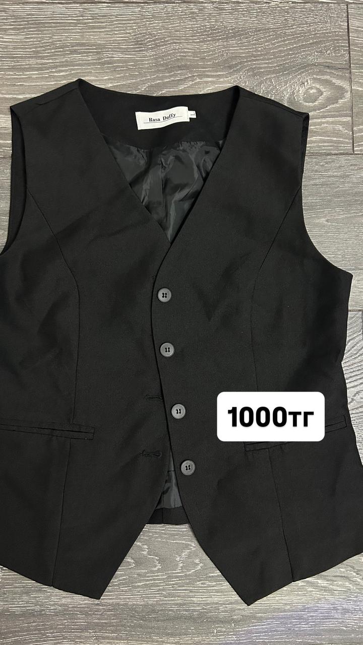 Разгрузка гардероба, в профиле есть еще много вещей