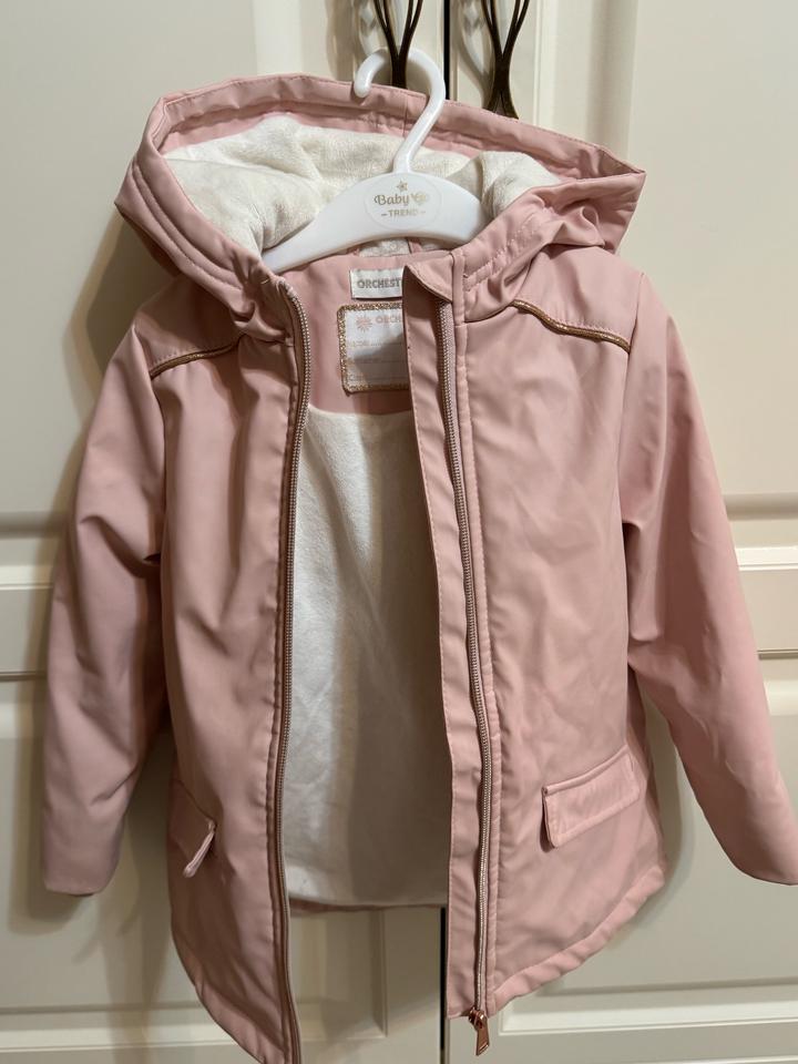 Детская куртка