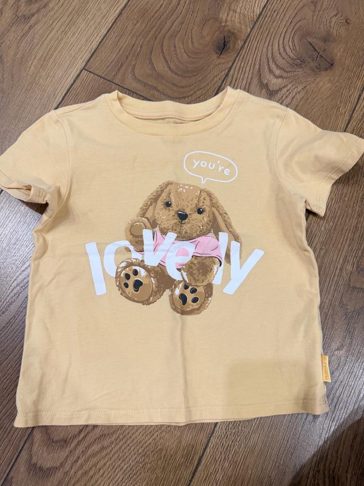 Домашняя одежда