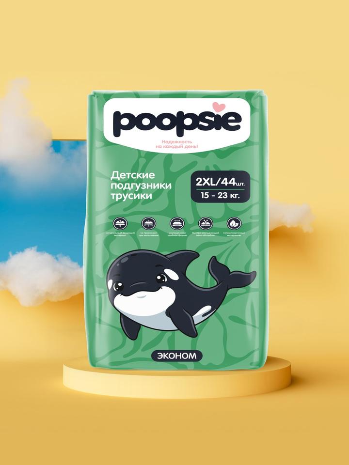 Детские товары