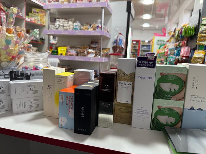 пенка от round lab