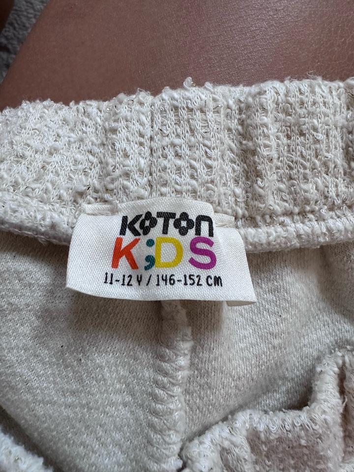 Бежевыe Клёш Koton