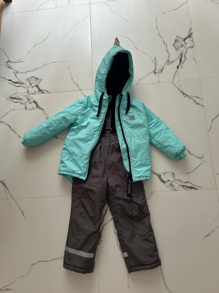 Куртка и штаны зимние