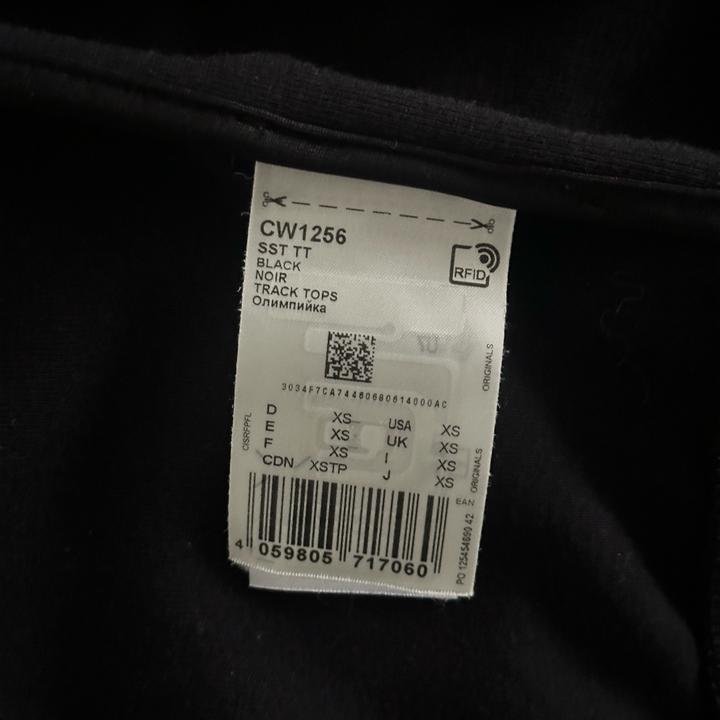 Черная классическая олимпийка adidas