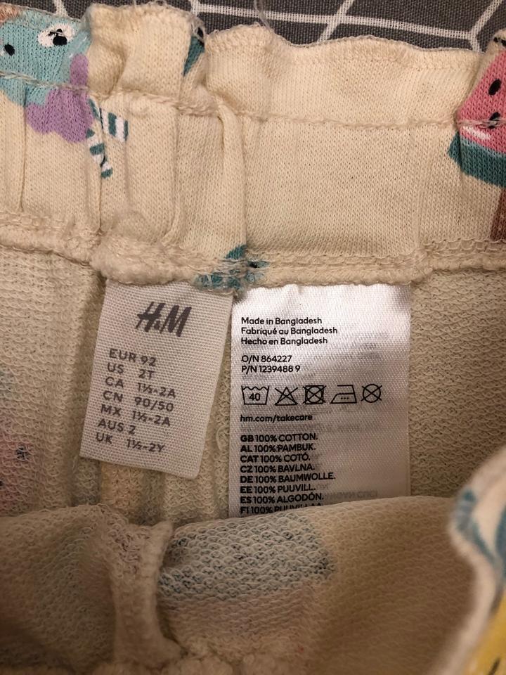 Шорты H&M 2 года 92 см