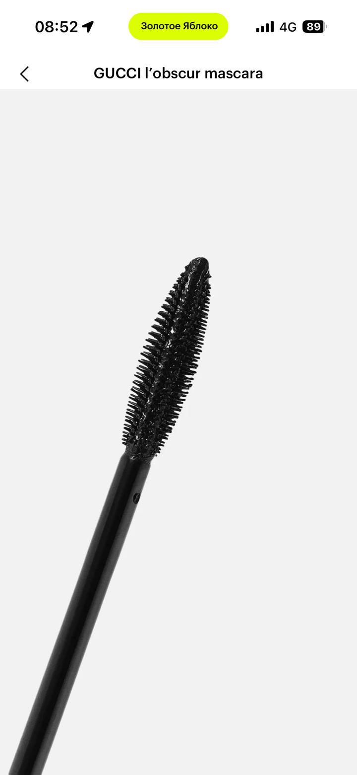 Тушь Gucci