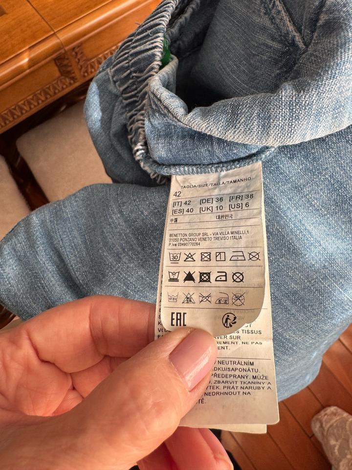 Тонкая ждинса хлопокОт бренда Benetton