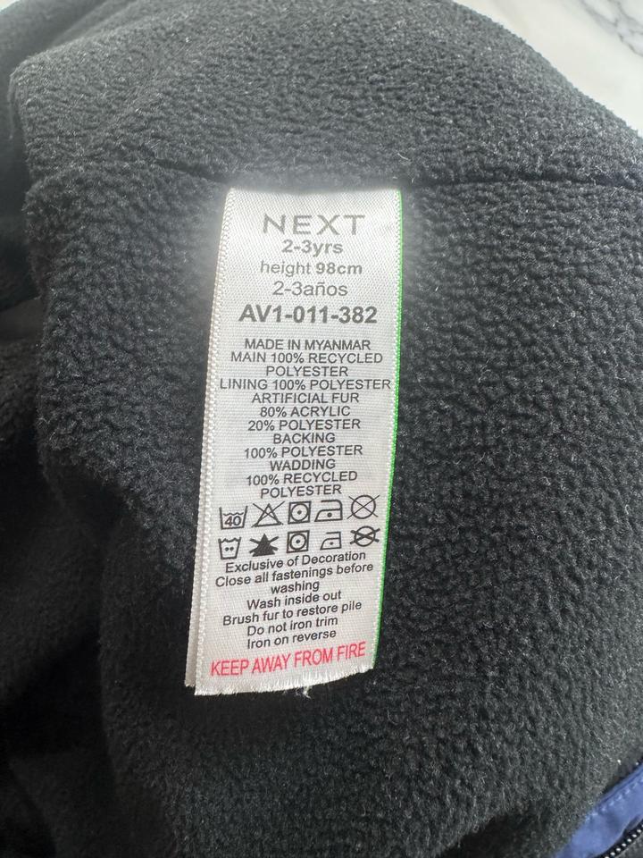 Комбинезон детский Next