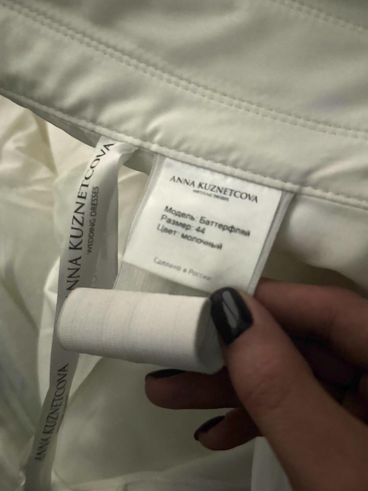 Свадебное платье ANNA KUZNETCOVA