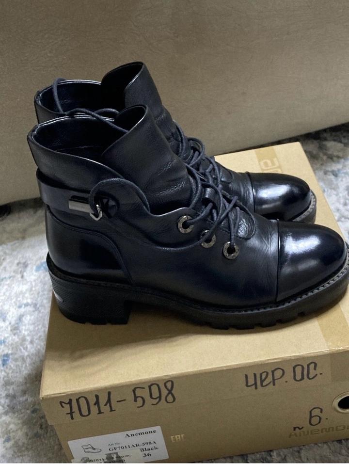 Ботинки женские натуральная кожа