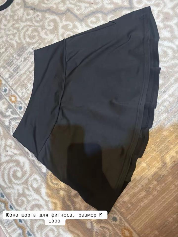 Юбка шорты для фитнеса