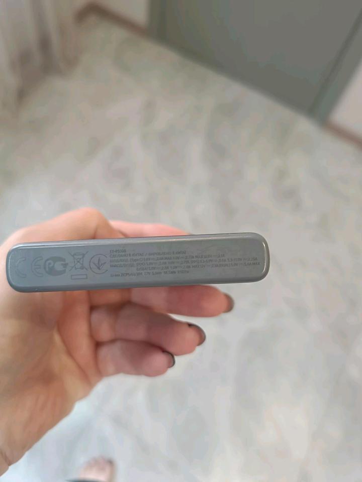 Аккумулятор внешний Samsung