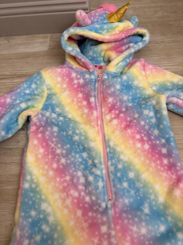 Кигурими пижама