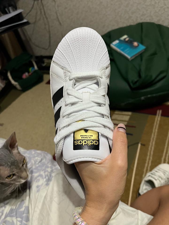 Кеды adidas originals superstar xlg