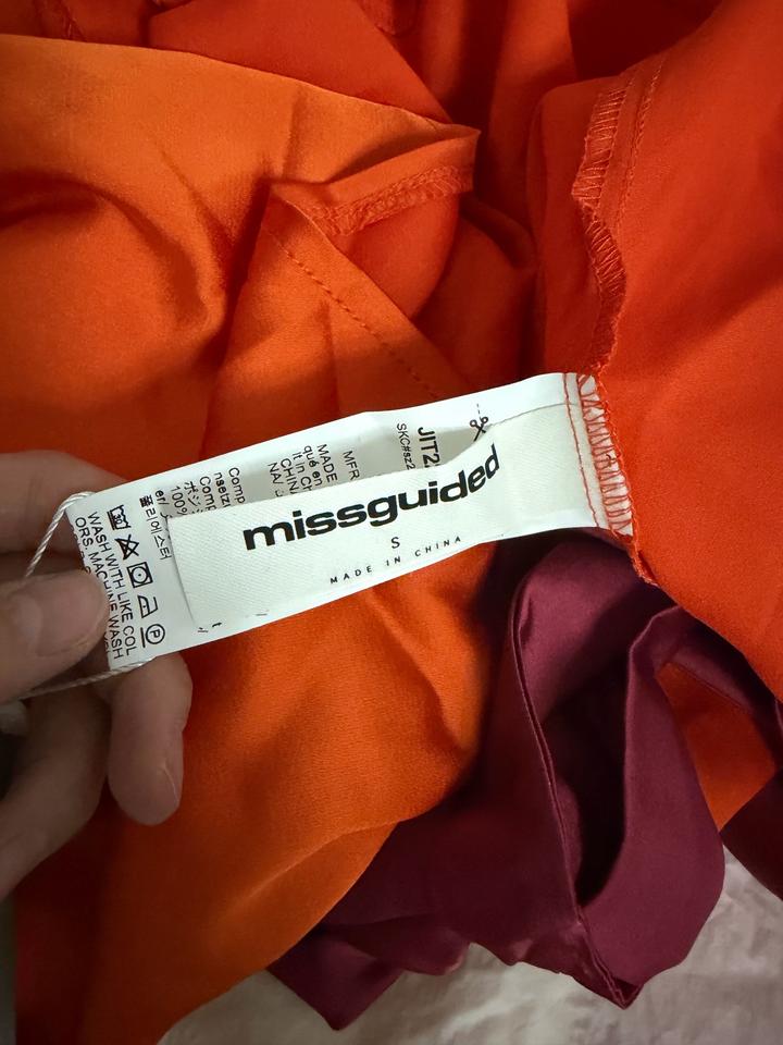 Бренд: Missguided