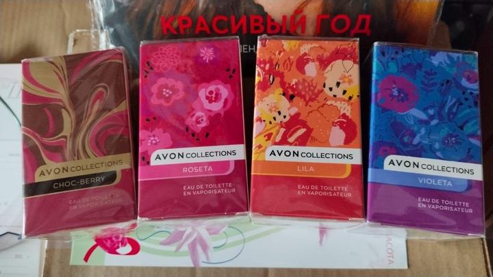Avon collection Снятость