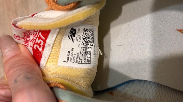 Кроссовки New Balance