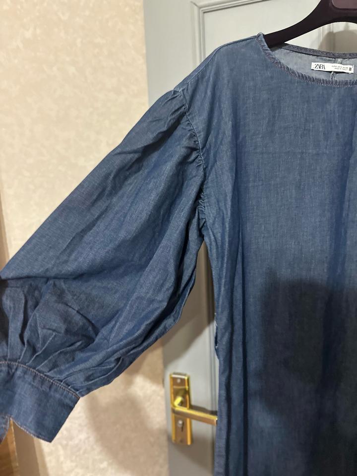 Стильное платье Zara