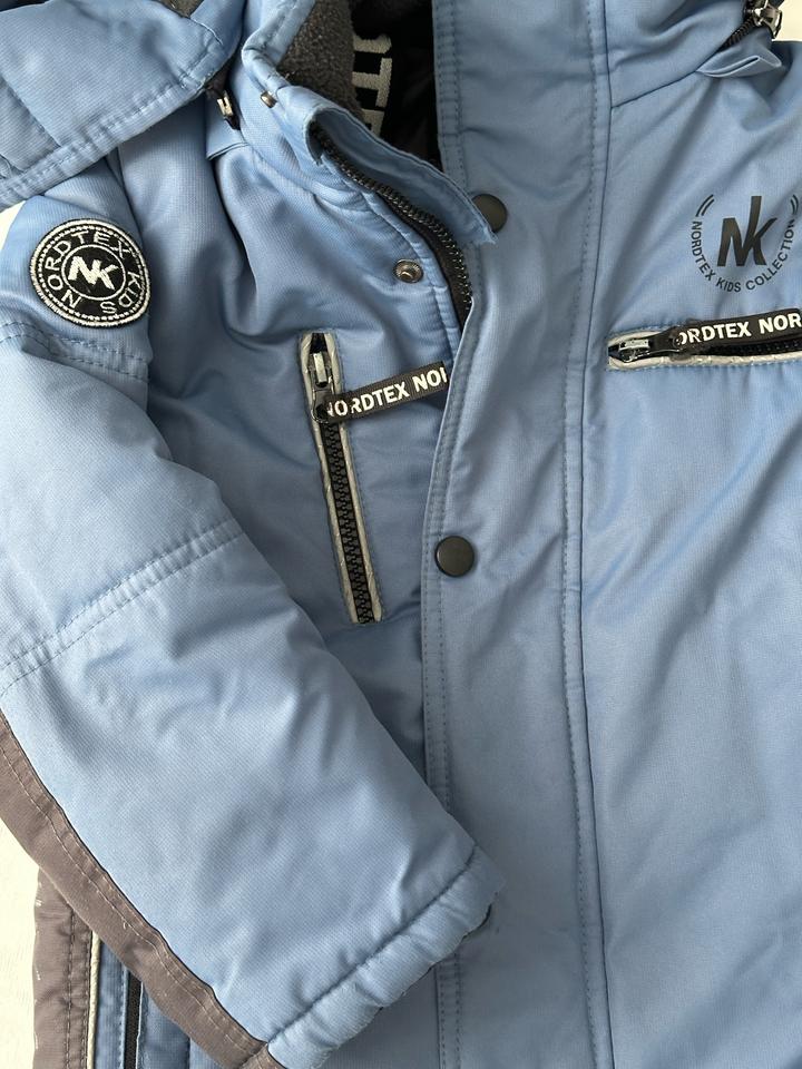 Nordtex костюм детский зимний