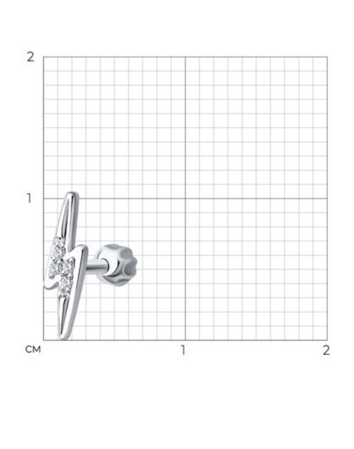 Моносерьга