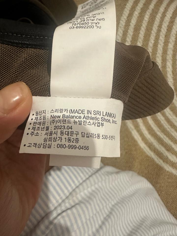 Топ bra спортивный new balance (s)