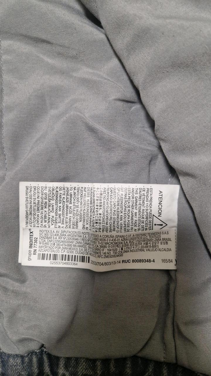 Куртка / бомбер Zara