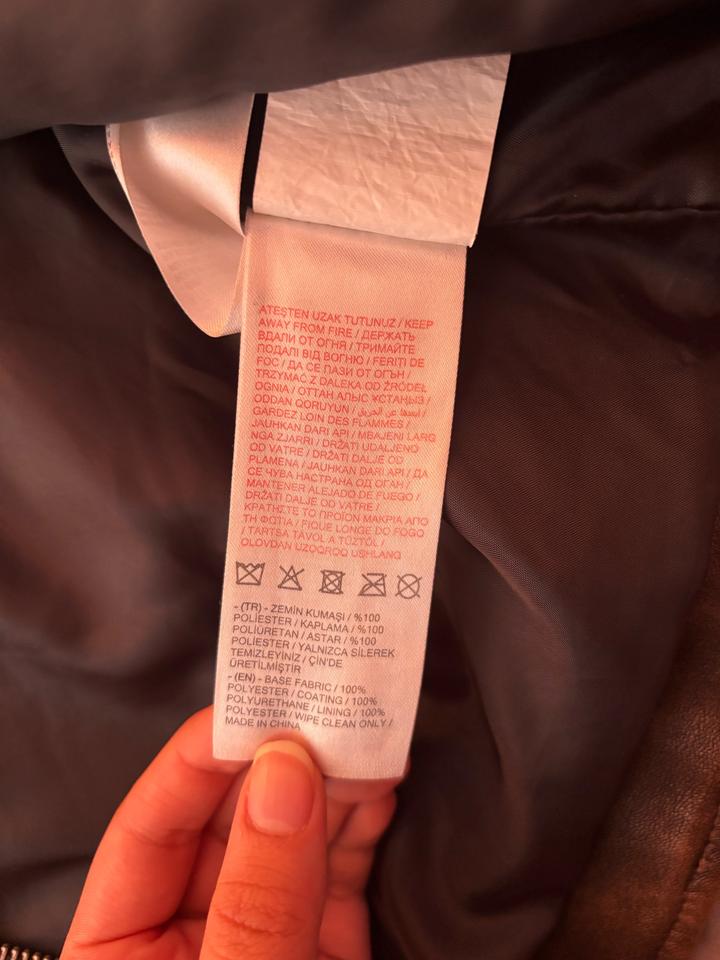 Кожаная куртка LC Waikiki