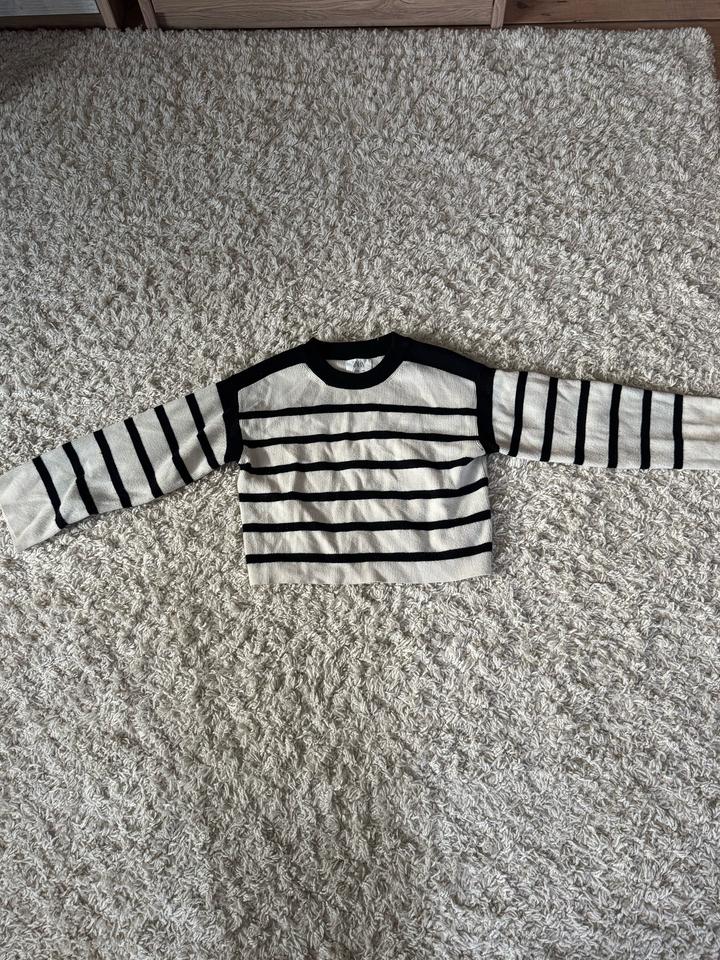 кофта в полоску Zara