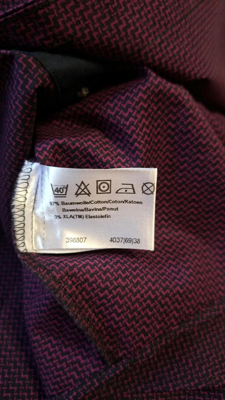 Королевская рубашка Olymp Level5 (body fit)