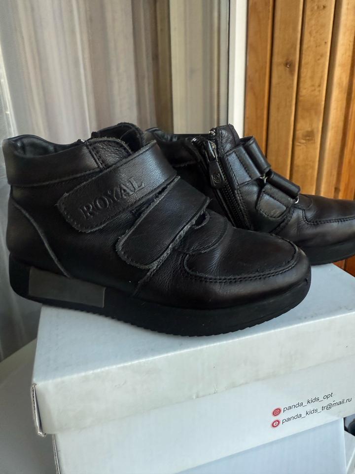 Полуботинки кожаные