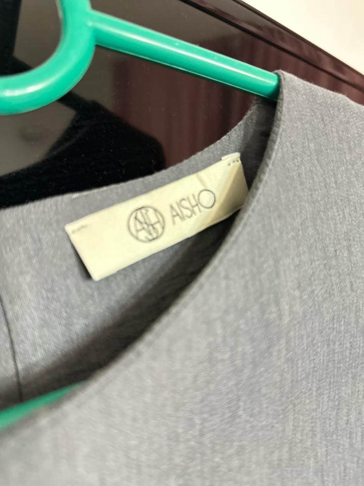 Aisho платье