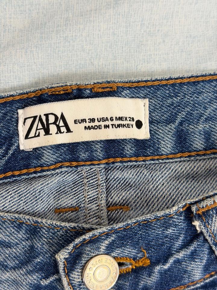 Джинсы Zara