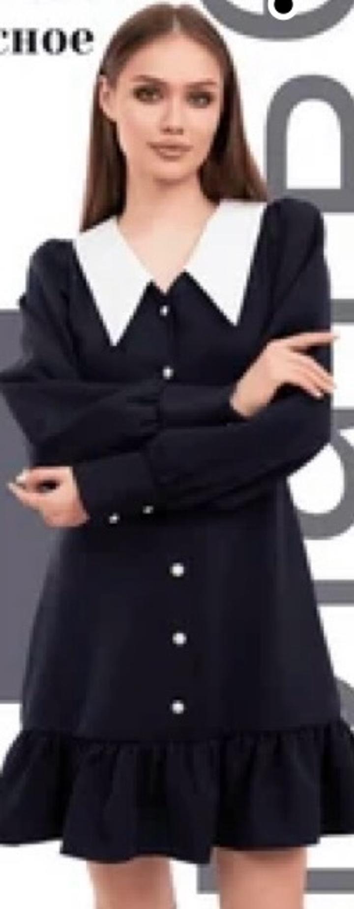 Классическое школьное/офисное платье со съемным воротником