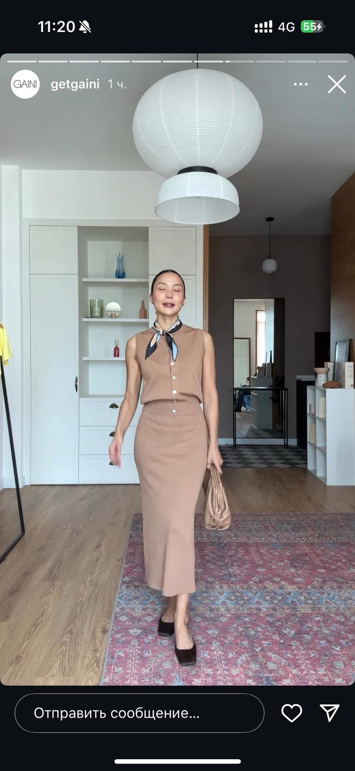 Двойка от Getgaini