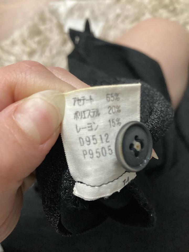 Струящиеся брюки