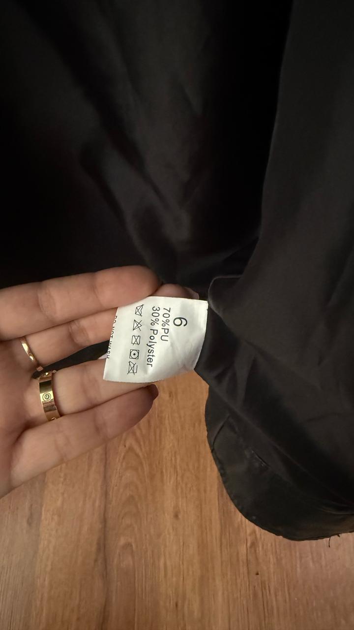 Кожаная куртка