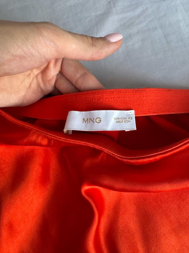 Юбка Mango