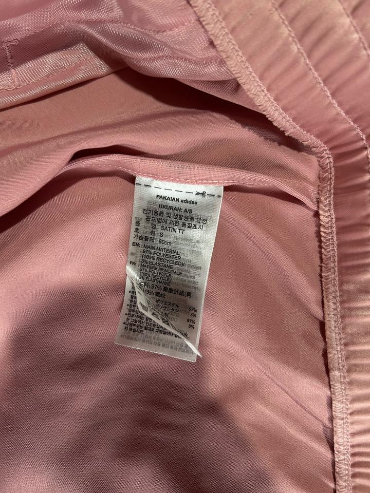 Adidas (Korea) спортивка