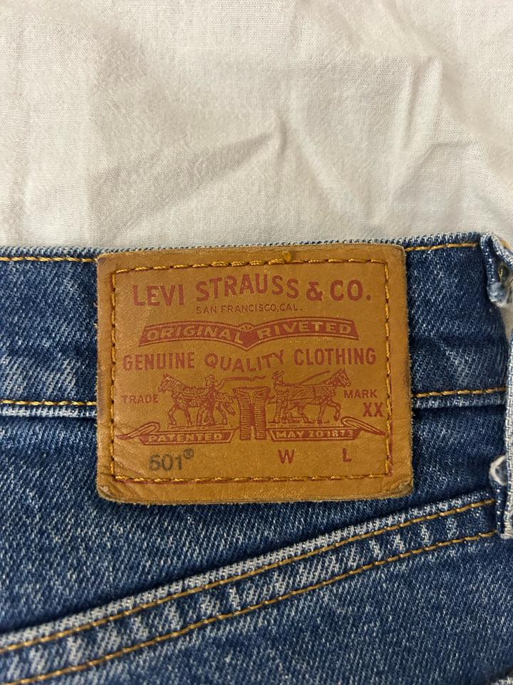 Классические Levi’s 501® Original