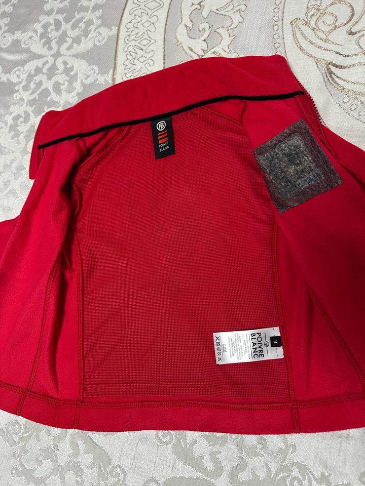 Флисовая кофта Poivre Blanc