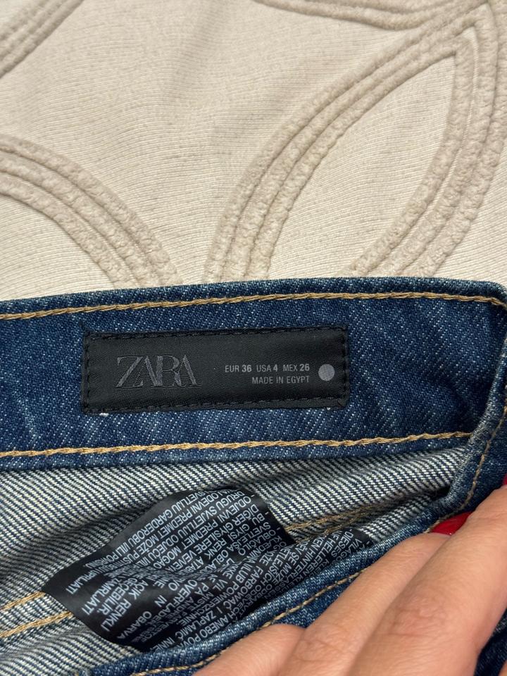 Синие джинсы Zara