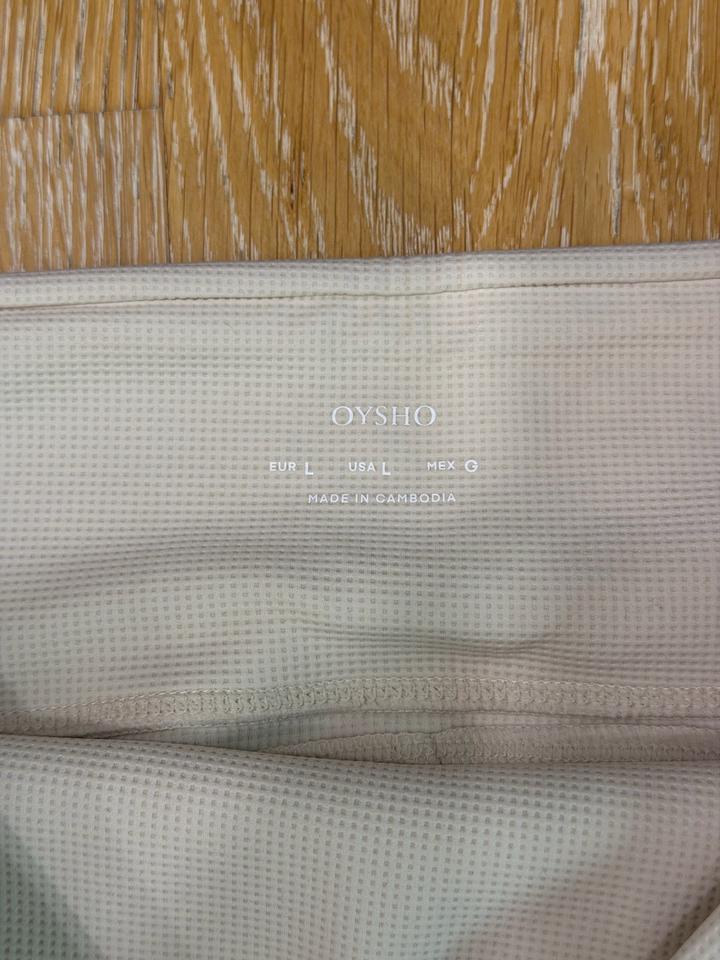 Белые леггинсы Oysho